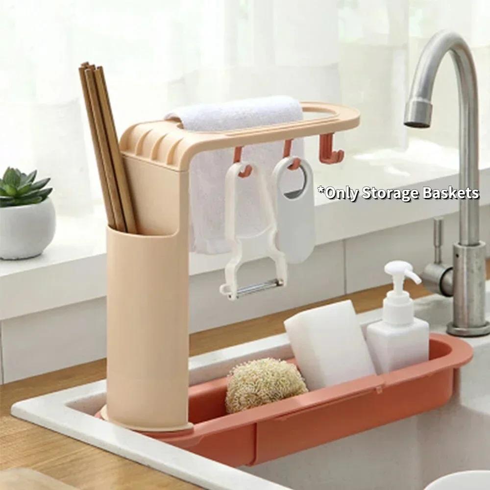 Kitchen Gadgets Rack Storage - Телескопическая подставка для хранения в раковине,