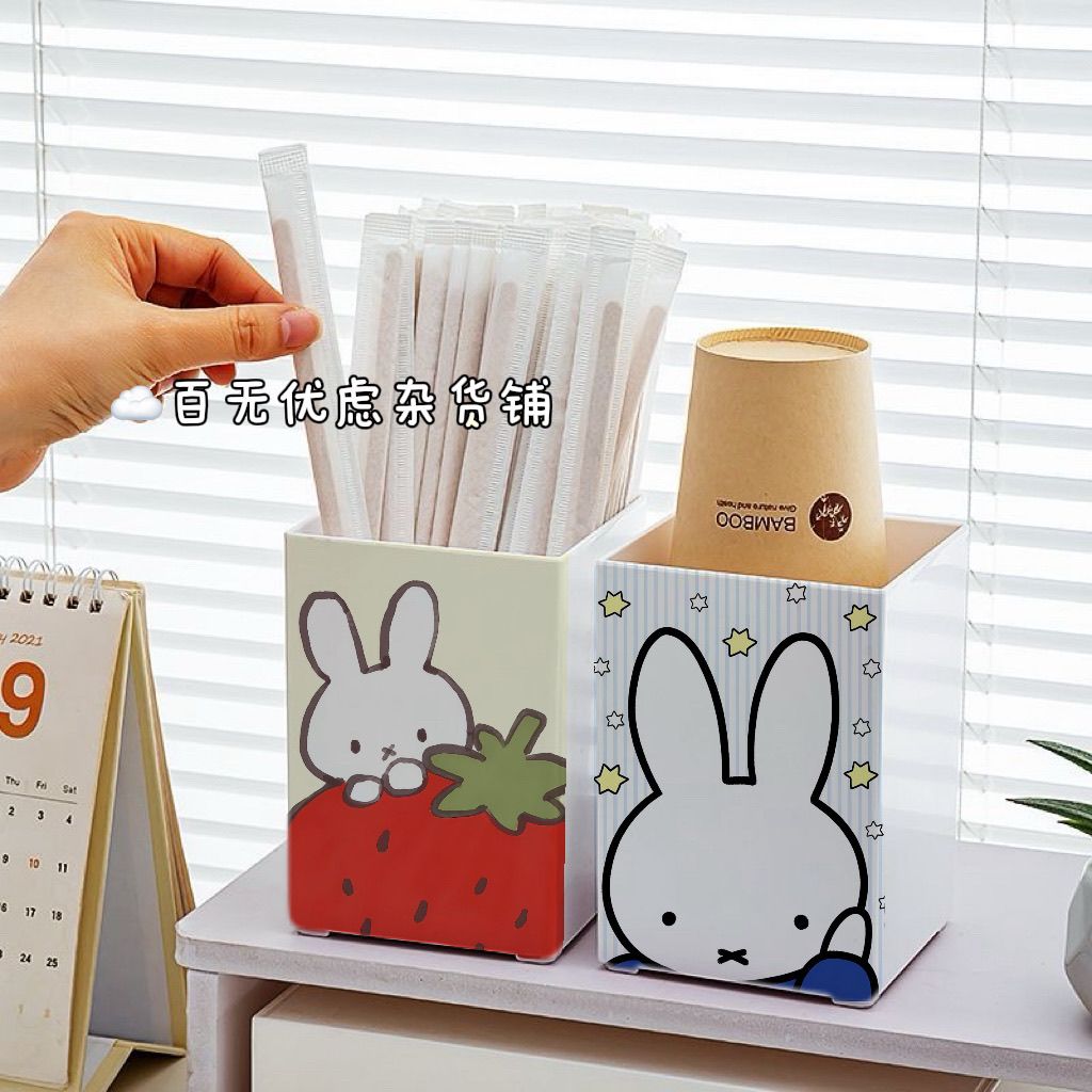 Kitchen Utensil Holder - Милый контейнер для кухонных принадлежностей с