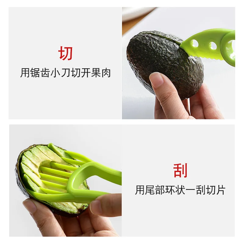 3 в 1 нарезка для авокадо, сер – обзор и цена Avocado Slicer Tool